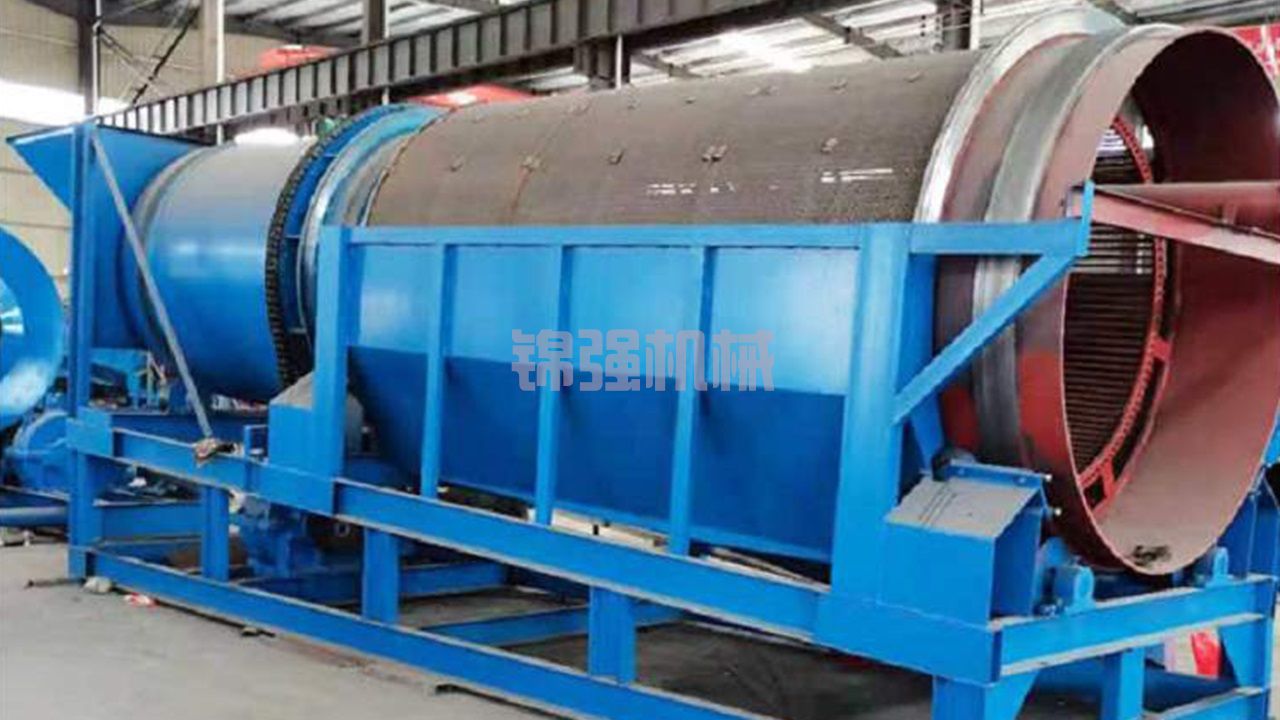 垃圾焚燒爐渣金屬分揀 垃圾焚燒爐渣金屬分揀